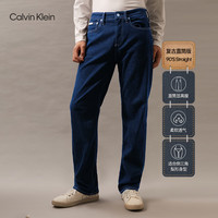 Calvin Klein Jeans【复刻90系列】24秋季男士ck复古直筒牛仔裤J324464 1AP-牛仔深蓝 28