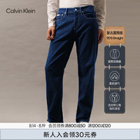 Calvin Klein Jeans【复刻90系列】24秋季男士ck复古直筒牛仔裤J324464 1AP-牛仔深蓝 34