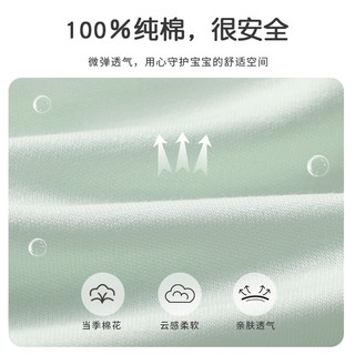 婧麒新生婴儿衣服套装春秋宝宝纯棉童装初生上衣和尚服纯棉 纯净白 59cm