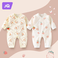 婧麒(JOYNCLEON)婴儿连体衣纯棉长袖款新生儿哈衣男女宝宝春秋无骨爬服婴儿衣服 粉色小花 52cm