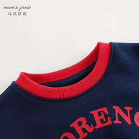 马克珍妮 marc & janie女童休闲学院撞色字母短款卫衣儿童上衣秋装241252 子夜蓝 100cm