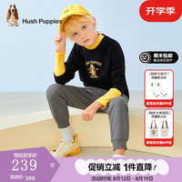 暇步士(Hush Puppies)童装儿童男女童款秋冬舒适休闲时尚百搭套装 钻石黑 A款 110cm