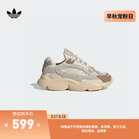 adidas OZMILLEN EL轻盈百搭老爹鞋男小童儿童阿迪达斯官方三叶草 奇妙白/汉玉白/矾土棕