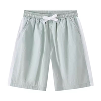 诺帝卡 NAUTICA童装【2024夏季】 男童女童儿童运动服防晒套装训练服 浅绿-短裤 150