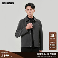 利郎(LILANZ)真皮皮衣男羊皮革翻领24秋季休闲男士皮夹克外套 深灰(23QZP0071Y) 180/96A