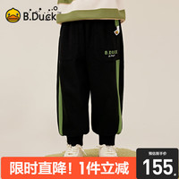 B.Duck 【新品】小黄鸭童装男童裤子宝宝针织长裤秋季儿童运动卫裤