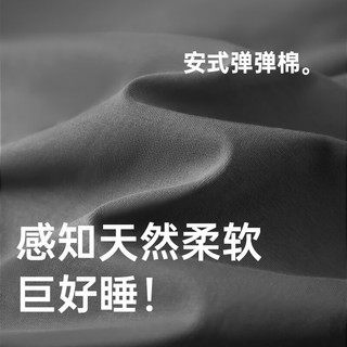 安之伴男士睡衣秋新品休闲简约透气翻领开衫长袖长裤家居服套装 A