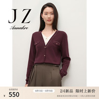 玖姿·安娜蔻智美休闲感假两件绵羊毛长袖打底针织衫女2024秋季 酒红 2XL