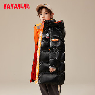 鸭鸭羽绒服 YAYA鸭鸭儿童羽绒服中长款百搭男童女童冬季加厚保暖连帽中大童装外套HR 粉橙色 120cm