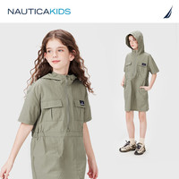 诺帝卡 NAUTICA童装【2024夏季】女童连衣裙儿童户外连帽短袖裙子轻薄 浅绿 110cm