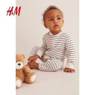 H&M2024秋季童装男女婴幼童0-6个月2件装连体睡衣1085413 深蓝色/太空 73/48