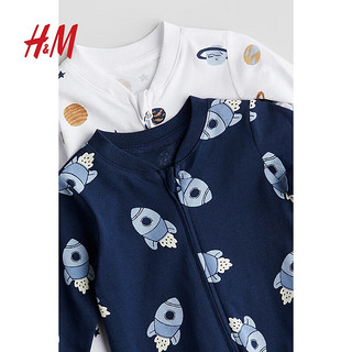 H&M2024秋季童装男女婴幼童0-6个月2件装连体睡衣1085413 深蓝色/太空 100/56