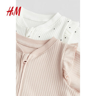 H&M2024秋季童装男女婴幼童0-6个月2件装连体睡衣1085413 米色/波点 66/44