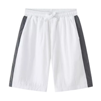 诺帝卡 NAUTICA童装【2024夏季】 男童女童儿童运动服防晒套装训练服 白色-短裤 170