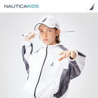 诺帝卡 NAUTICA童装【2024夏季】 男童女童儿童运动服防晒套装训练服 白色-外套 165