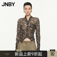 JNBY江南布衣24秋冬衬衣设计感印花修身长袖气质5O8215970 077/杂灰咖 S
