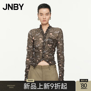 江南布衣（JNBY）24秋冬衬衣设计感印花修身长袖气质5O8215970 077/杂灰咖 S