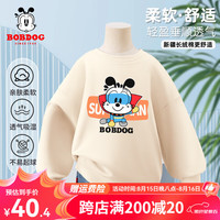 BoBDoG巴布豆男童卫衣春秋款韩版圆领套头衫宽松百搭儿童秋装透气舒适童装 米白 超人巴布 120