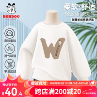 BoBDoG巴布豆男童卫衣春秋款韩版圆领套头衫宽松百搭儿童秋装透气舒适童装 白 W巴布 120