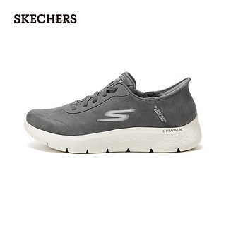 斯凯奇（Skechers）跑步鞋2024夏舒适轻盈透气缓震男士216326 灰色/GRY 43