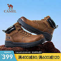 骆驼（CAMEL）2024冬季硬派工装靴时尚舒适厚底止滑真皮复古美式男鞋 G14W136644T 棕色 40