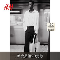 H&M2024秋季男士外穿标准版型纹理感衬衫1222525 白色 165/84