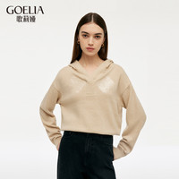 歌莉娅 GLORIA 秋季 全羊绒连帽毛织上衣 1C9L5J070 33H浅花杏 S