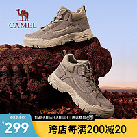 骆驼（CAMEL）2024秋冬复古工装靴厚底增高耐磨城市户外休闲舒适男鞋 G14W076680 卡其 39