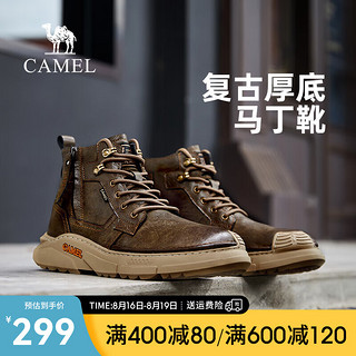 骆驼（CAMEL）2024秋冬潮流马丁靴复古时尚便捷舒适经典工装靴男 G14W342620 卡其 42