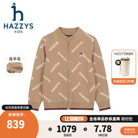 哈吉斯（HAZZYS）品牌童装男童线衣2024冬季新款舒适柔软半高领时尚保暖开身线衣