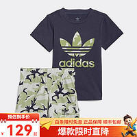 阿迪达斯（adidas）三叶草KIDS夏季运动透气短袖套装HE6928 HE6928 62