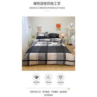 雅鹿床上三件套宿舍被套轻奢高级感ins床单非全棉非纯棉男四件套 LJF怪盗基德【亲肤舒适】 2.0m床单四件套-被套200*230cm