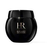 HELENA RUBINSTEIN 赫莲娜 活颜修护舒缓滋养晚霜 50ml