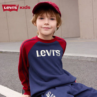 Levi's李维斯儿童套装男女童套装秋季套头卫衣长裤2件套衣服 深靛蓝 160/80