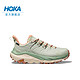 新品发售：HOKA ONE ONE KAHA 2 GTX 男女款防水徒步鞋