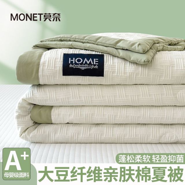 MONET 莫奈 A类大豆纤维夏被空调被单双人夏凉被学生宿舍可机洗水洗薄款