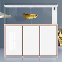 CADE 彩鲽 鱼缸超白生态底滤鱼缸龙鱼缸原生南美缸可造景全滴流式过滤带循环 SE-白色 尊享版-1200*535