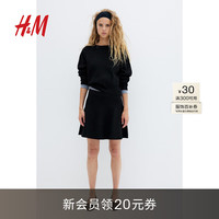 H&M女装裙子2024夏季小个子针织喇叭半身裙1243565 黑色 165/80