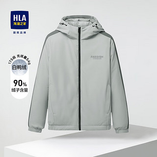 HLA 海澜之家 连帽抽绳工装风羽绒服 90绒 HWRAJ3U038A