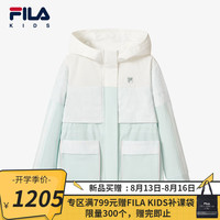 FILA斐乐童装儿童上衣2024秋季新款女中大童休闲连帽梭织外套 萍水绿-TQ 1