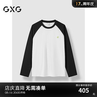 GXG男装 白色撞色拼接简约休闲长袖T恤24年秋季G24X343020 白色 165/S