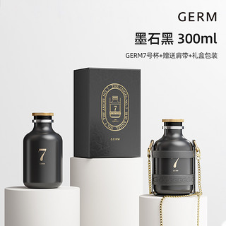 88VIP：germ 格沵 天使7号保温杯 礼盒包装 300ml 皓月银