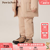 PawinPaw卡通小熊童装2024年秋冬新款男女童羽绒裤