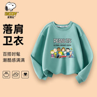 SNOOPY史努比童装儿童卫衣男女童长袖上衣圆领套头衣服宽松休闲服秋季2