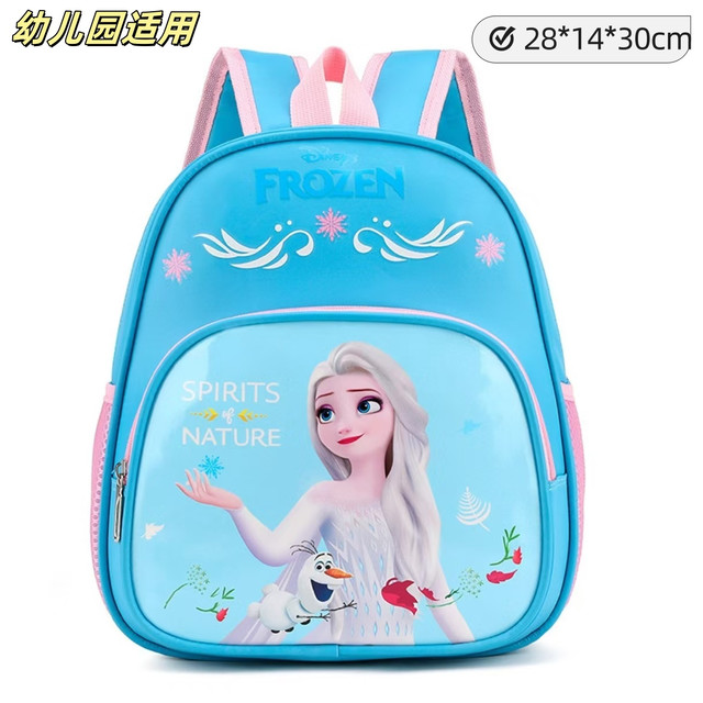 Aaron Lamb 欧贝护 2024新款儿童书包