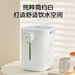 Midea 美的 MK-SP70-J 电热水壶 5L