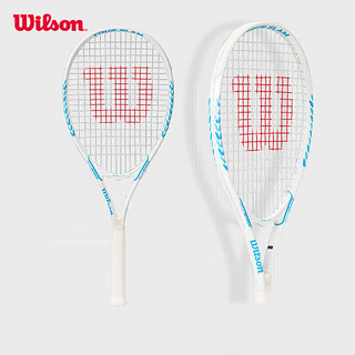 Wilson 威尔胜 初学者网球拍减震轻量大拍面入门网球拍 WR088310U1