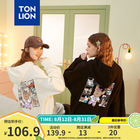 唐狮(TonLion)唐狮2024早秋连帽卫衣女闺蜜卡通印花落肩卫衣休闲百搭上衣dx 黑 2XL