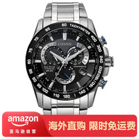 CitizenCitizen 男士手边 Eco-Drive光动能运动奢华PCAT计时码表 钛合金
