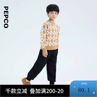 小猪班纳童装2024秋装儿童毛衣中大童男童毛衫女童套头衫上衣 亚麻棕 120cm